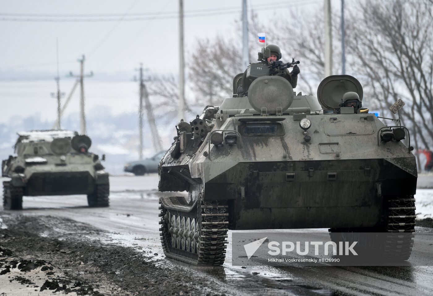 Russia Ukraine Military Operation