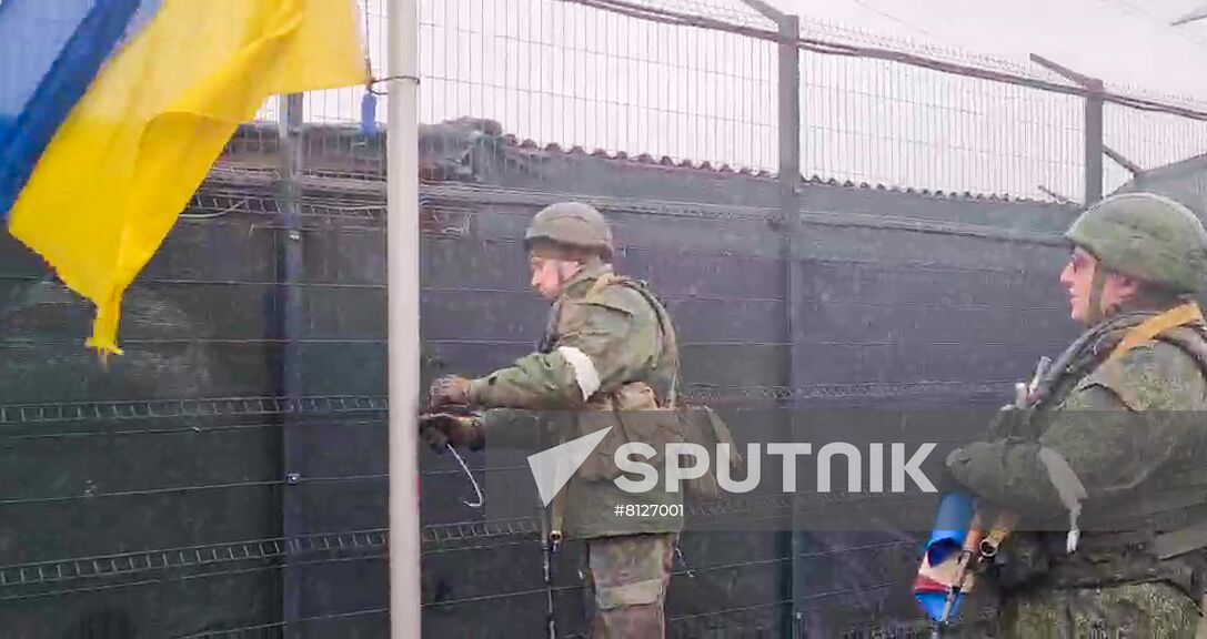 LPR DPR Russia Ukraine Military Operation