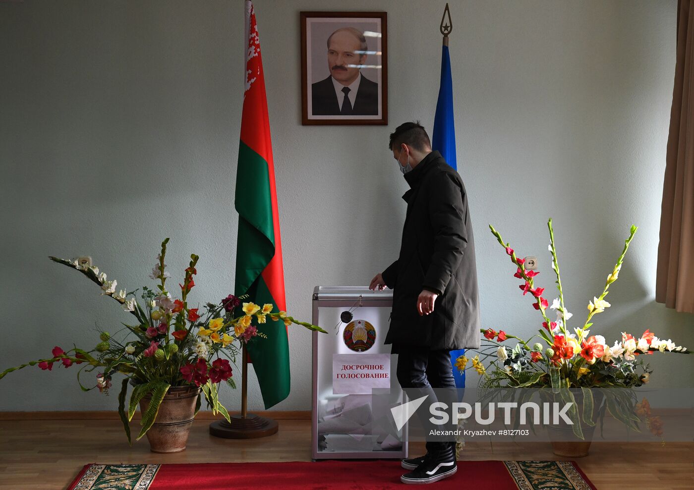 Belarus Constitutional Referendum