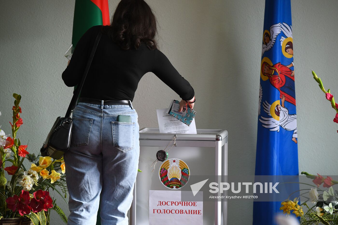 Belarus Constitutional Referendum