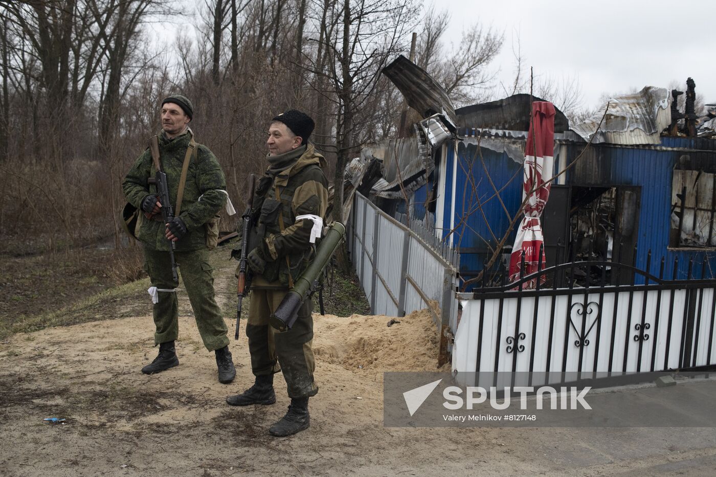 DPR LPR Russia Ukraine Military Operation