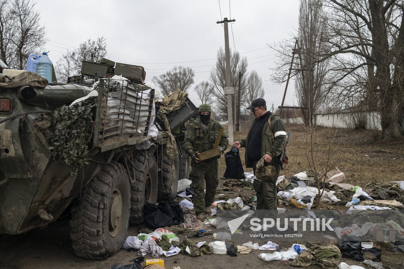 DPR LPR Russia Ukraine Military Operation
