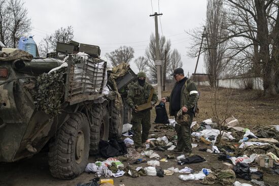 DPR LPR Russia Ukraine Military Operation