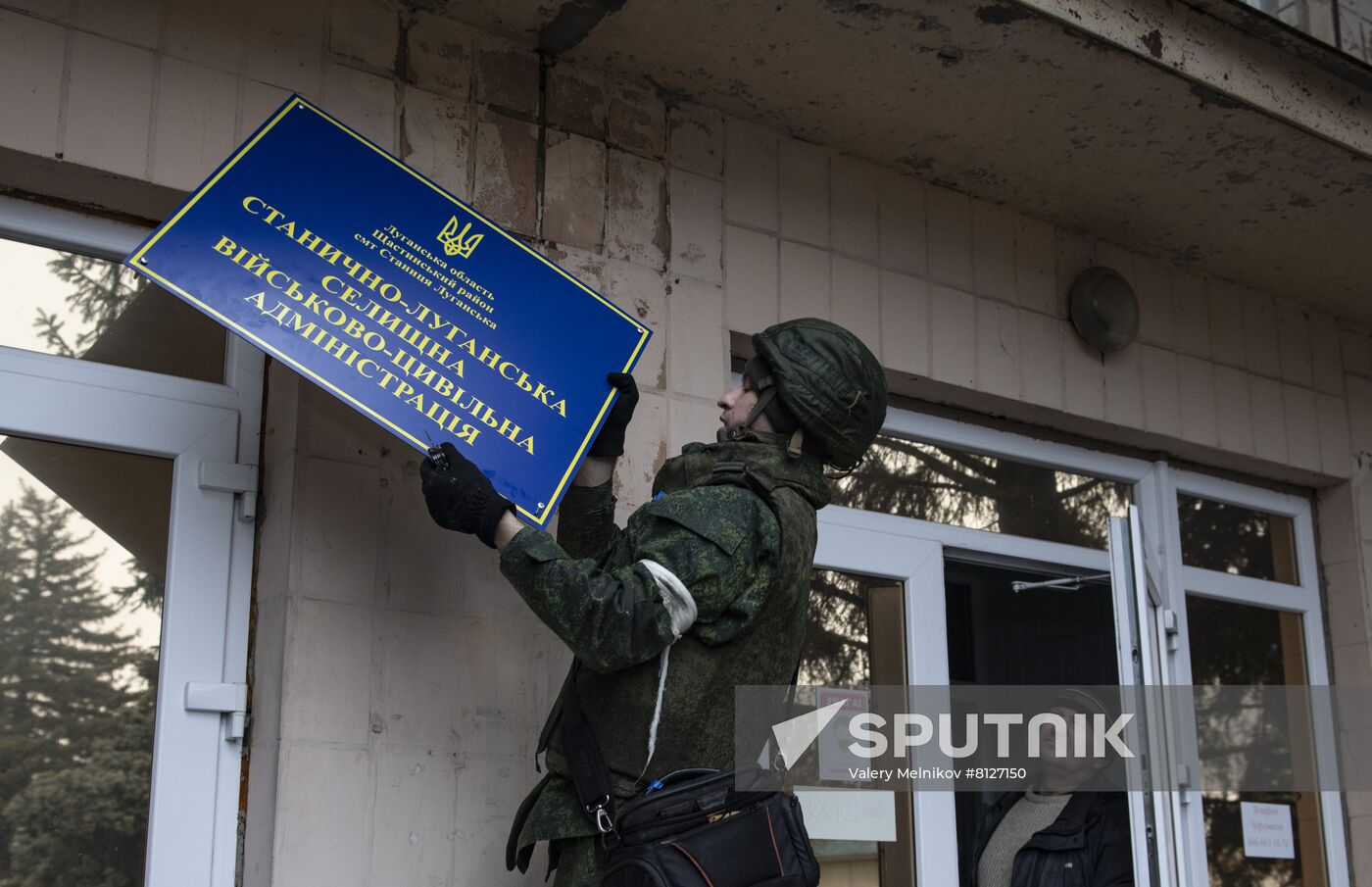 DPR LPR Russia Ukraine Military Operation