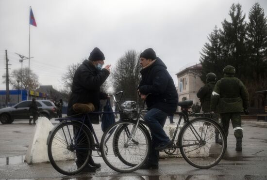 DPR LPR Russia Ukraine Military Operation