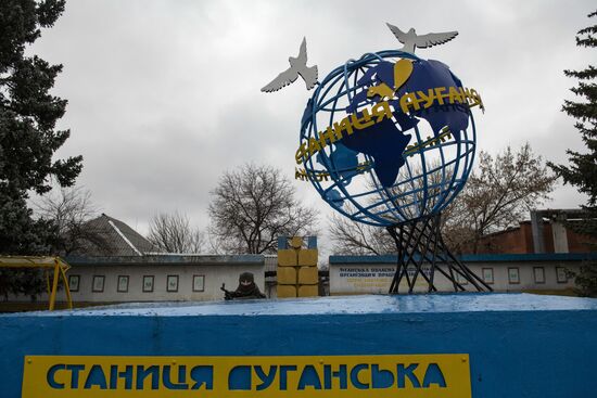 DPR LPR Russia Ukraine Military Operation