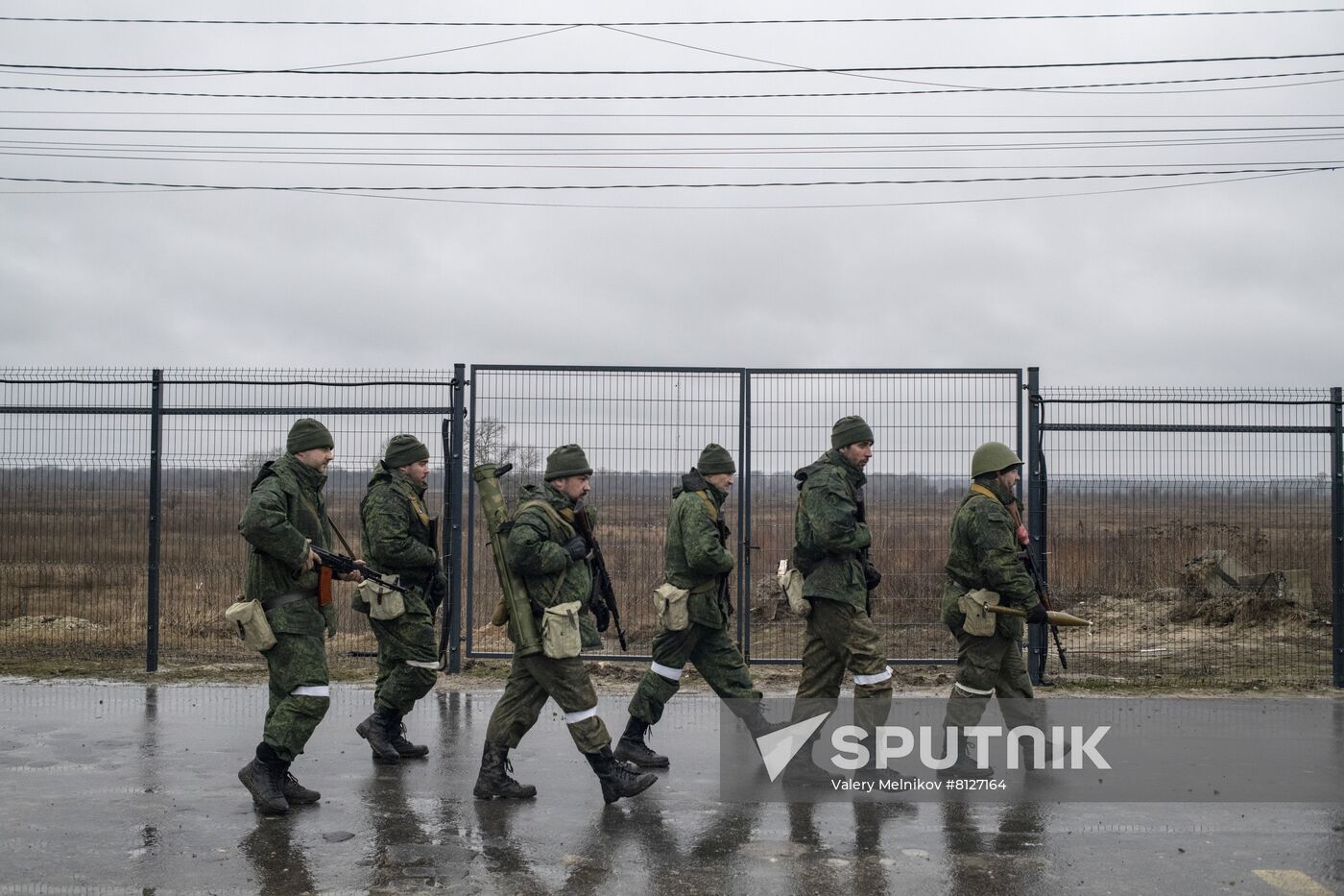 DPR LPR Russia Ukraine Military Operation