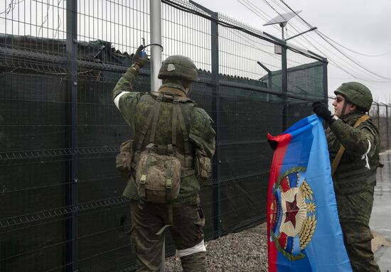 DPR LPR Russia Ukraine Military Operation