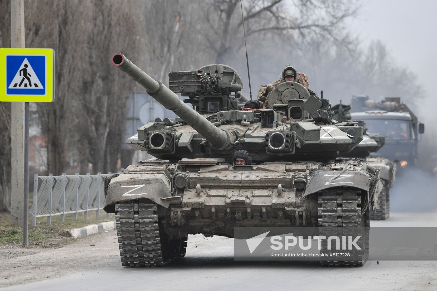 Russia Ukraine Military Operation