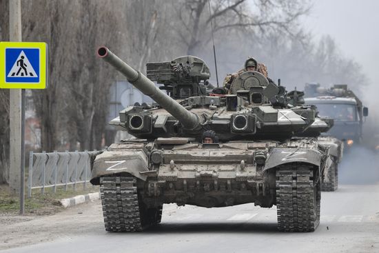 Russia Ukraine Military Operation
