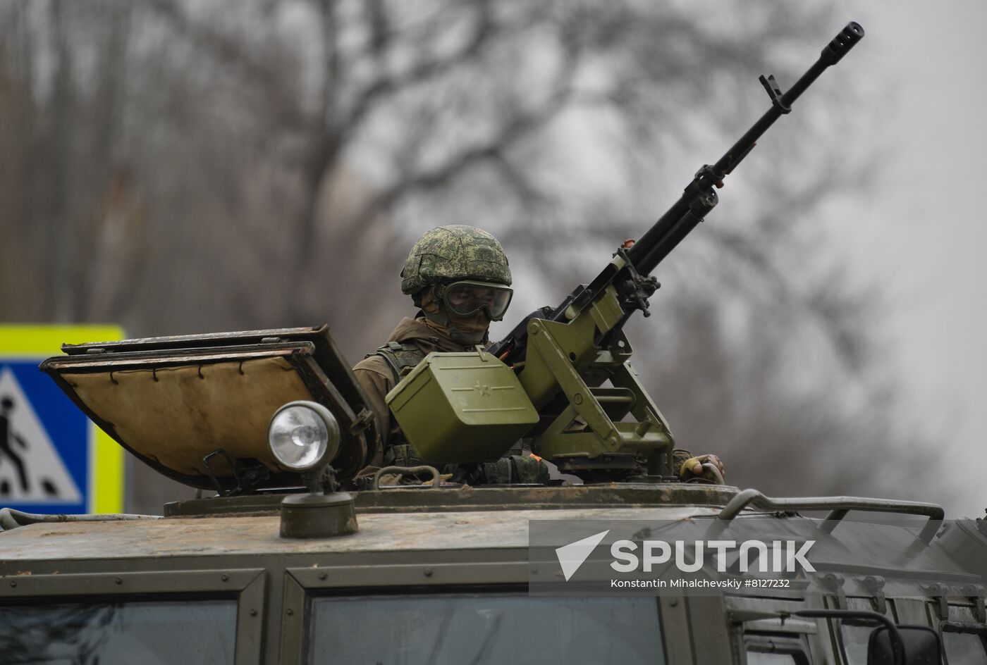 Russia Ukraine Military Operation
