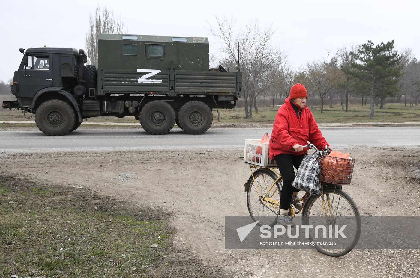 Russia Ukraine Military Operation
