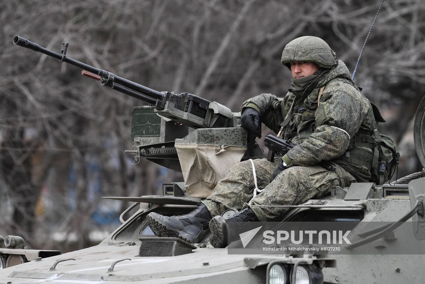 Russia Ukraine Military Operation