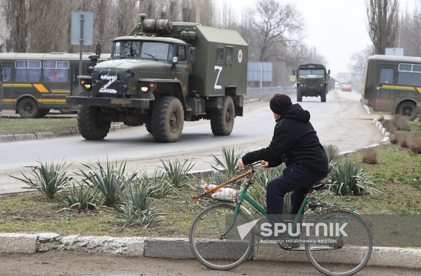 Russia Ukraine Military Operation