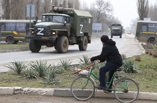 Russia Ukraine Military Operation