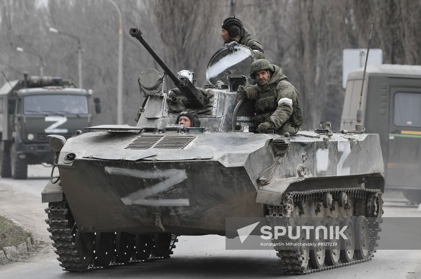 Russia Ukraine Military Operation