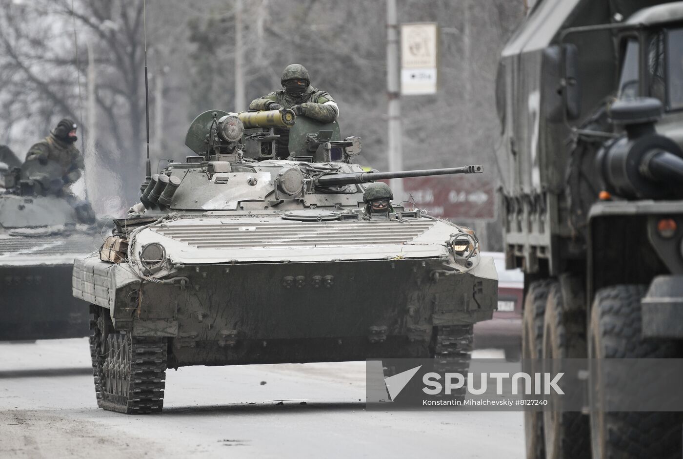 Russia Ukraine Military Operation