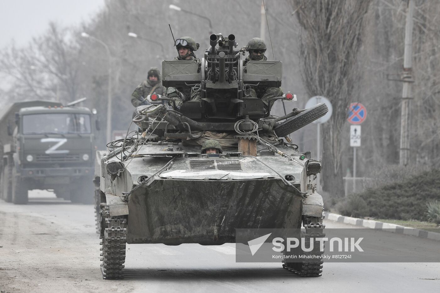 Russia Ukraine Military Operation