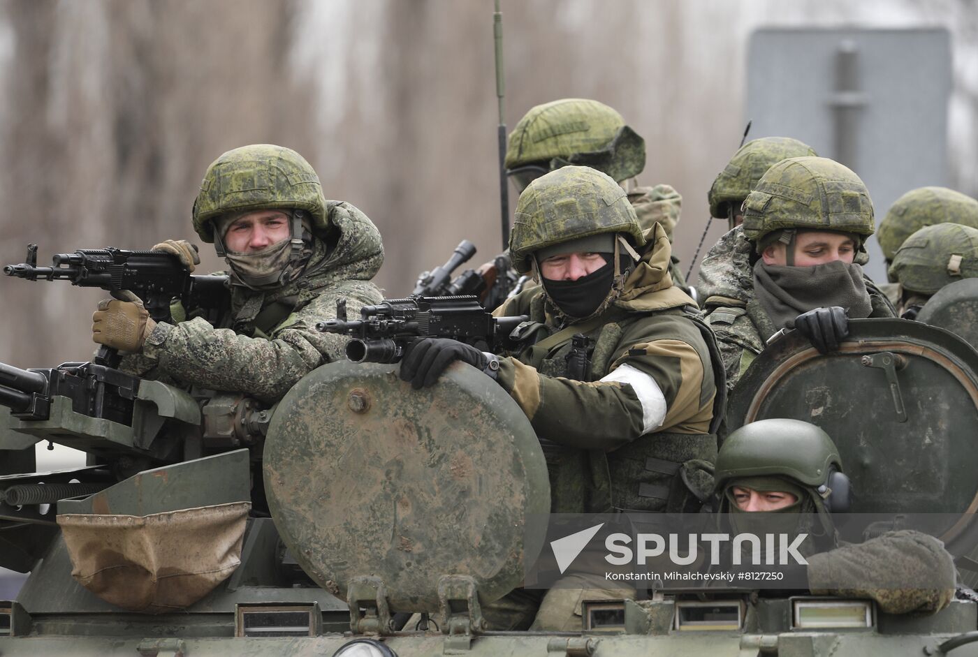 Russia Ukraine Military Operation