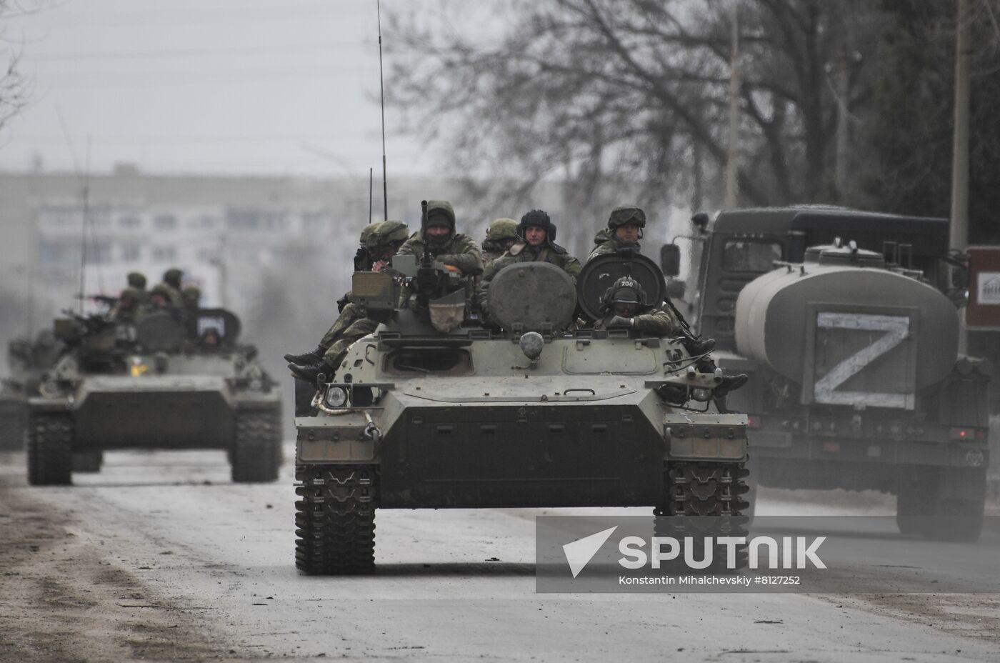 Russia Ukraine Military Operation
