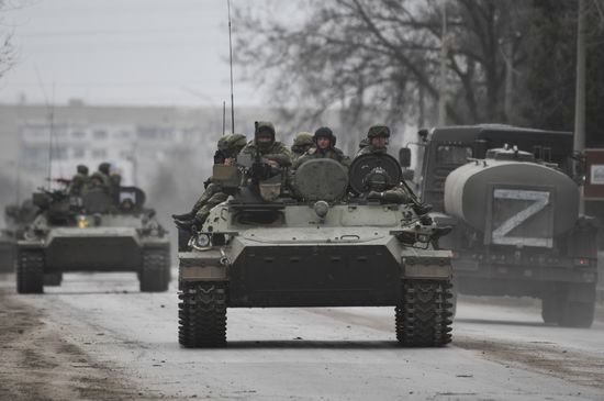 Russia Ukraine Military Operation