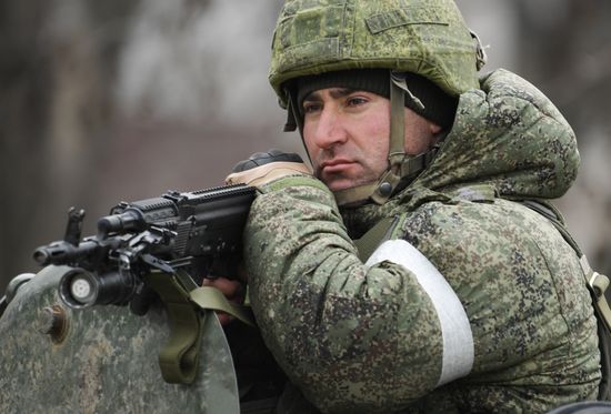 Russia Ukraine Military Operation