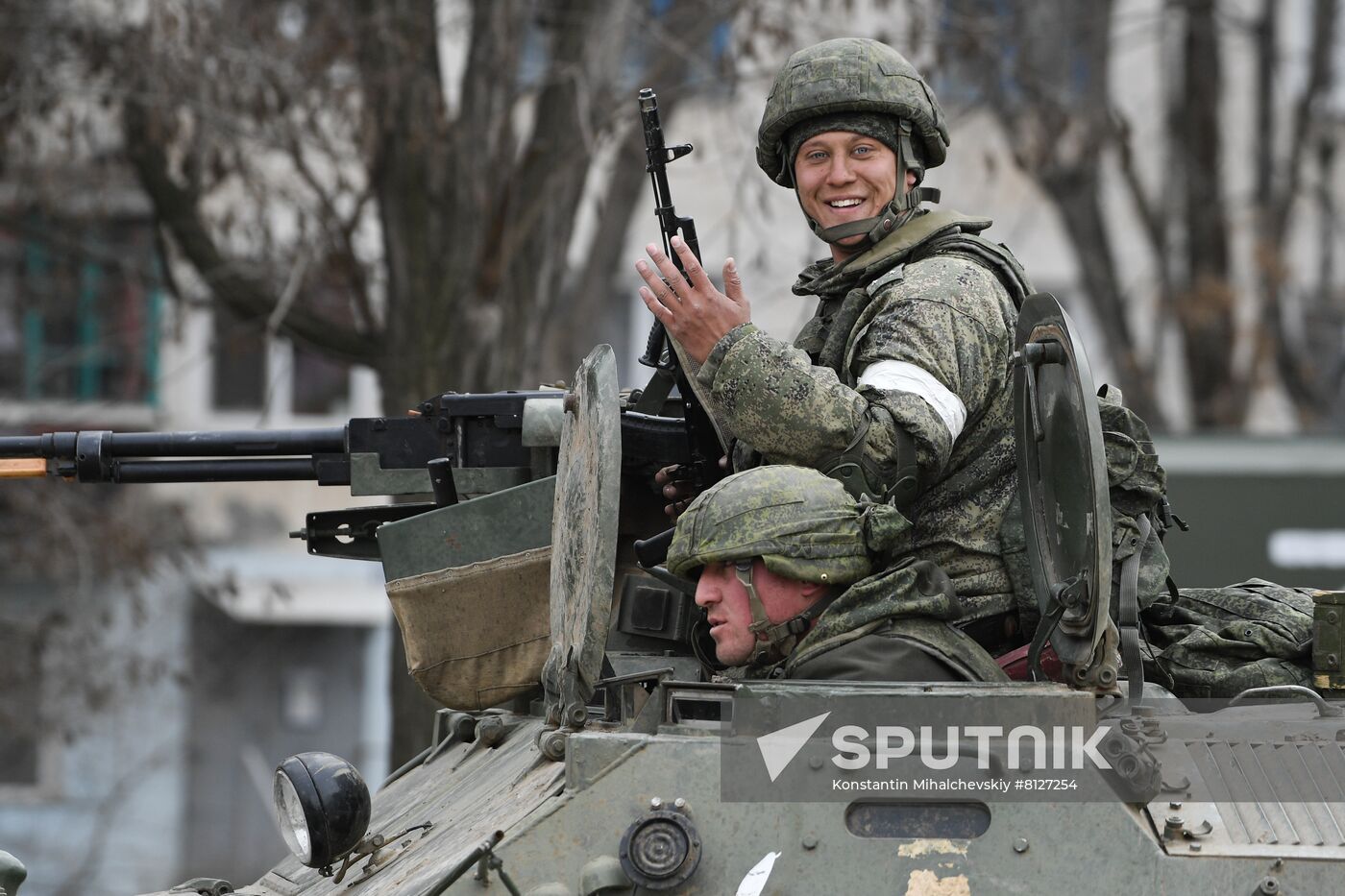Russia Ukraine Military Operation