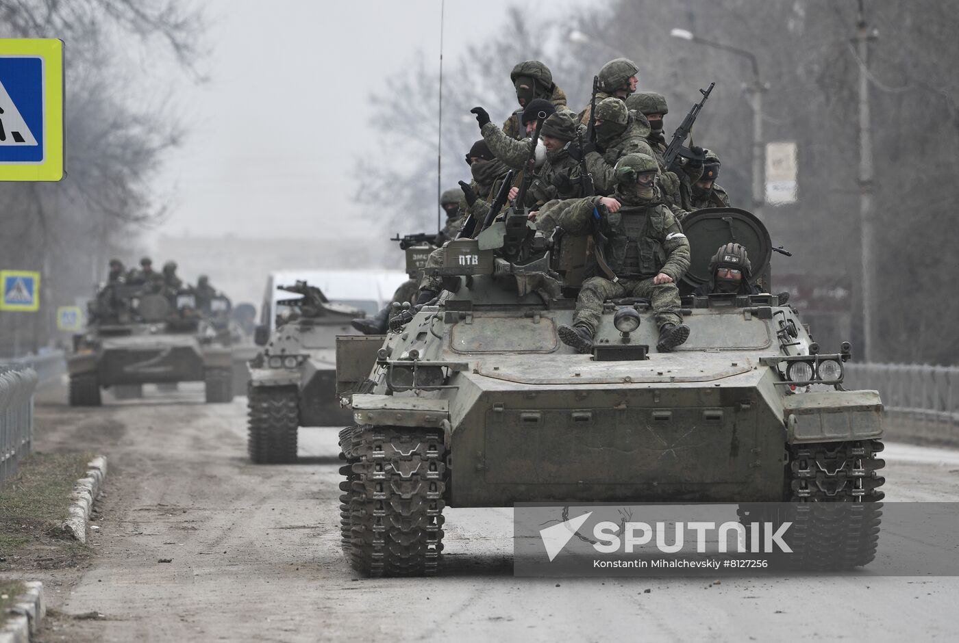 Russia Ukraine Military Operation