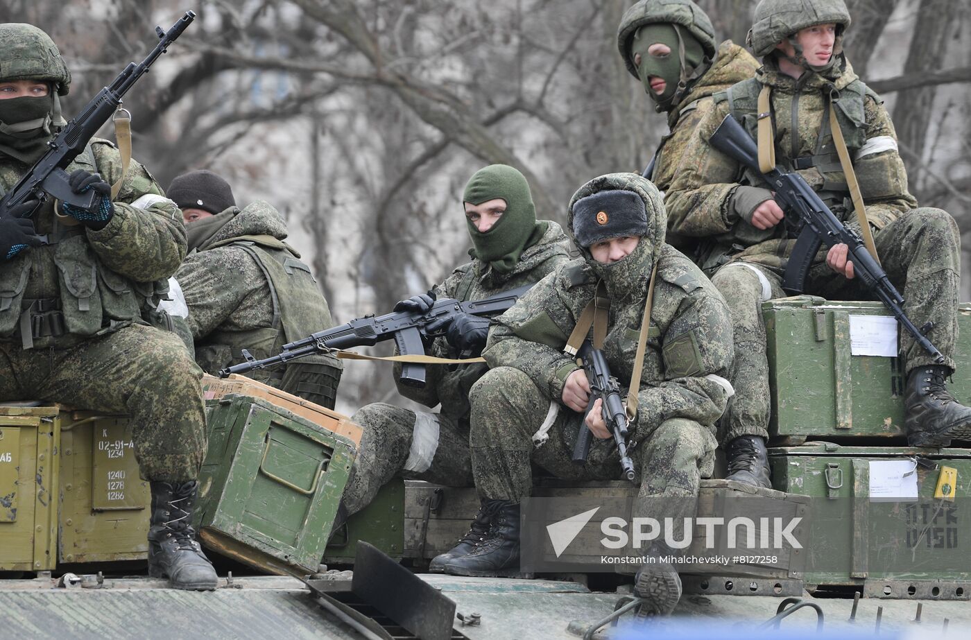 Russia Ukraine Military Operation