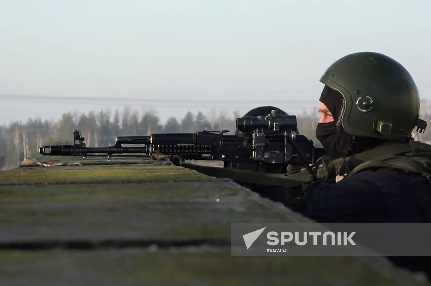 Ukraine Russia Military Operation