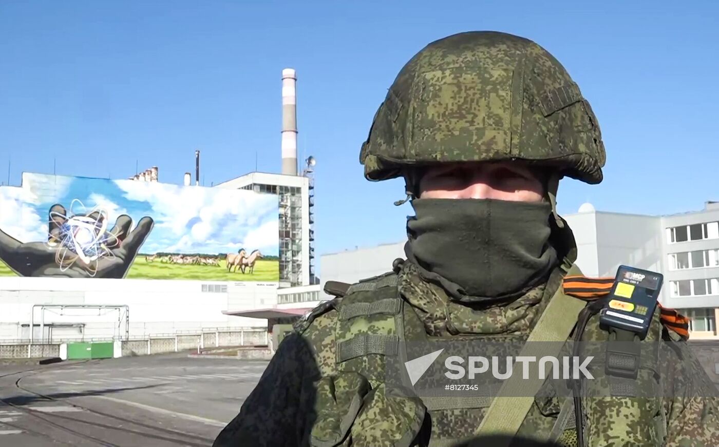Ukraine Russia Military Operation