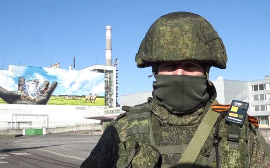 Ukraine Russia Military Operation