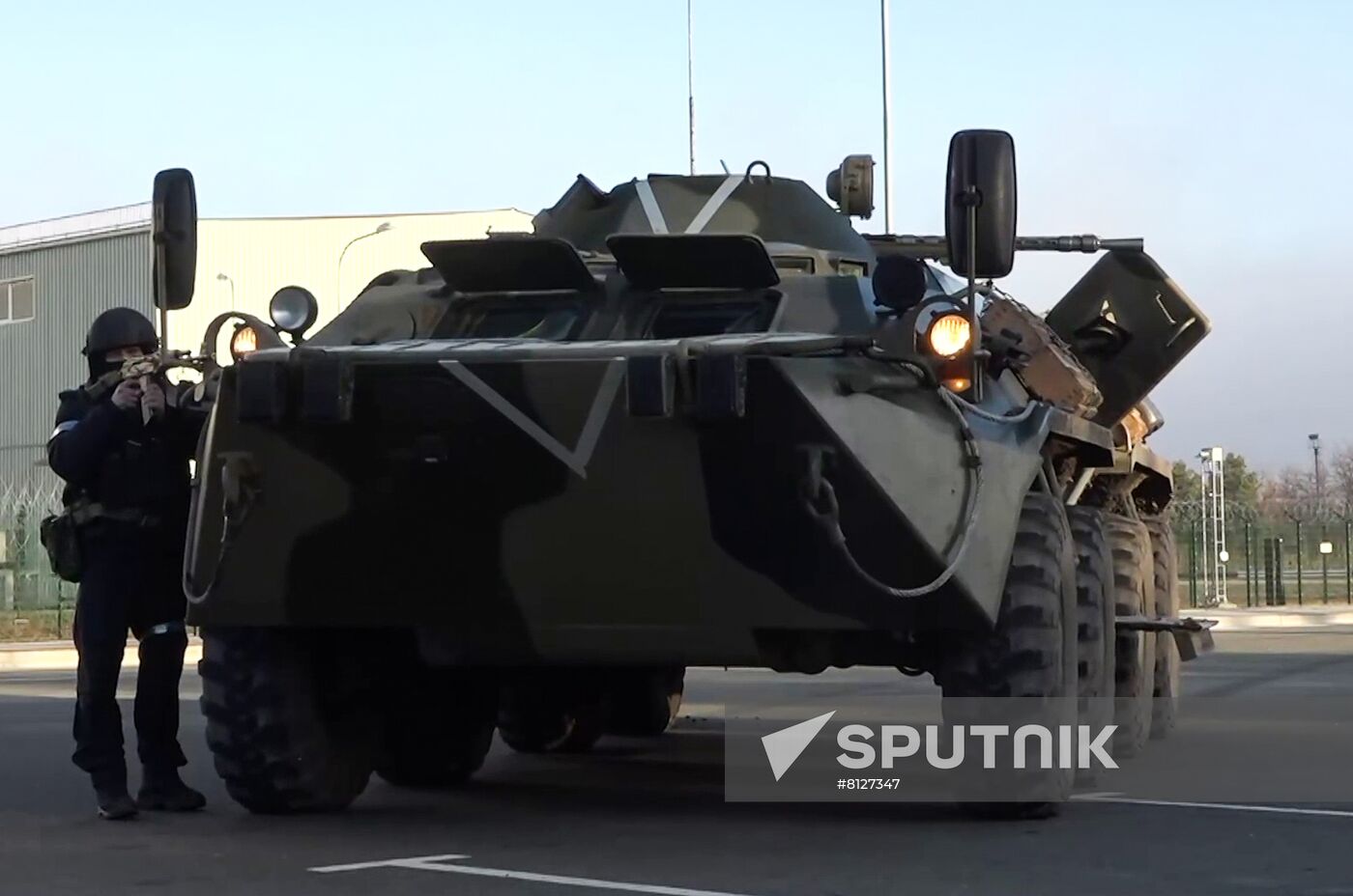 Ukraine Russia Military Operation