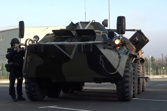 Ukraine Russia Military Operation