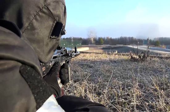 Ukraine Russia Military Operation