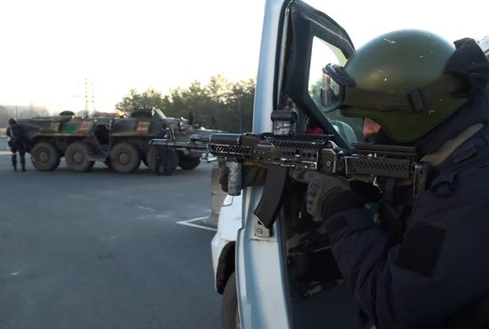 Ukraine Russia Military Operation