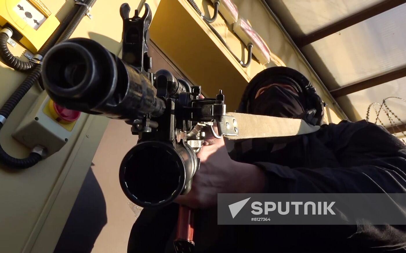 Ukraine Russia Military Operation