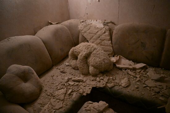 DPR LPR Russia Ukraine Military Operation