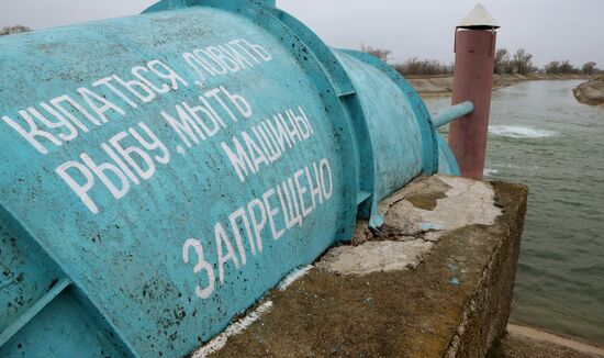 Russia North Crimean Canal
