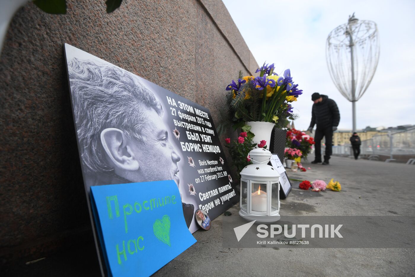 Russia Nemtsov Anniversary