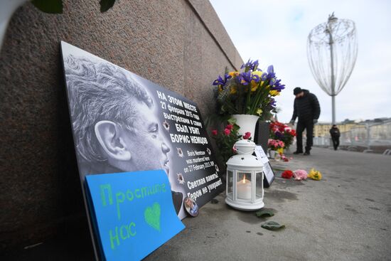 Russia Nemtsov Anniversary