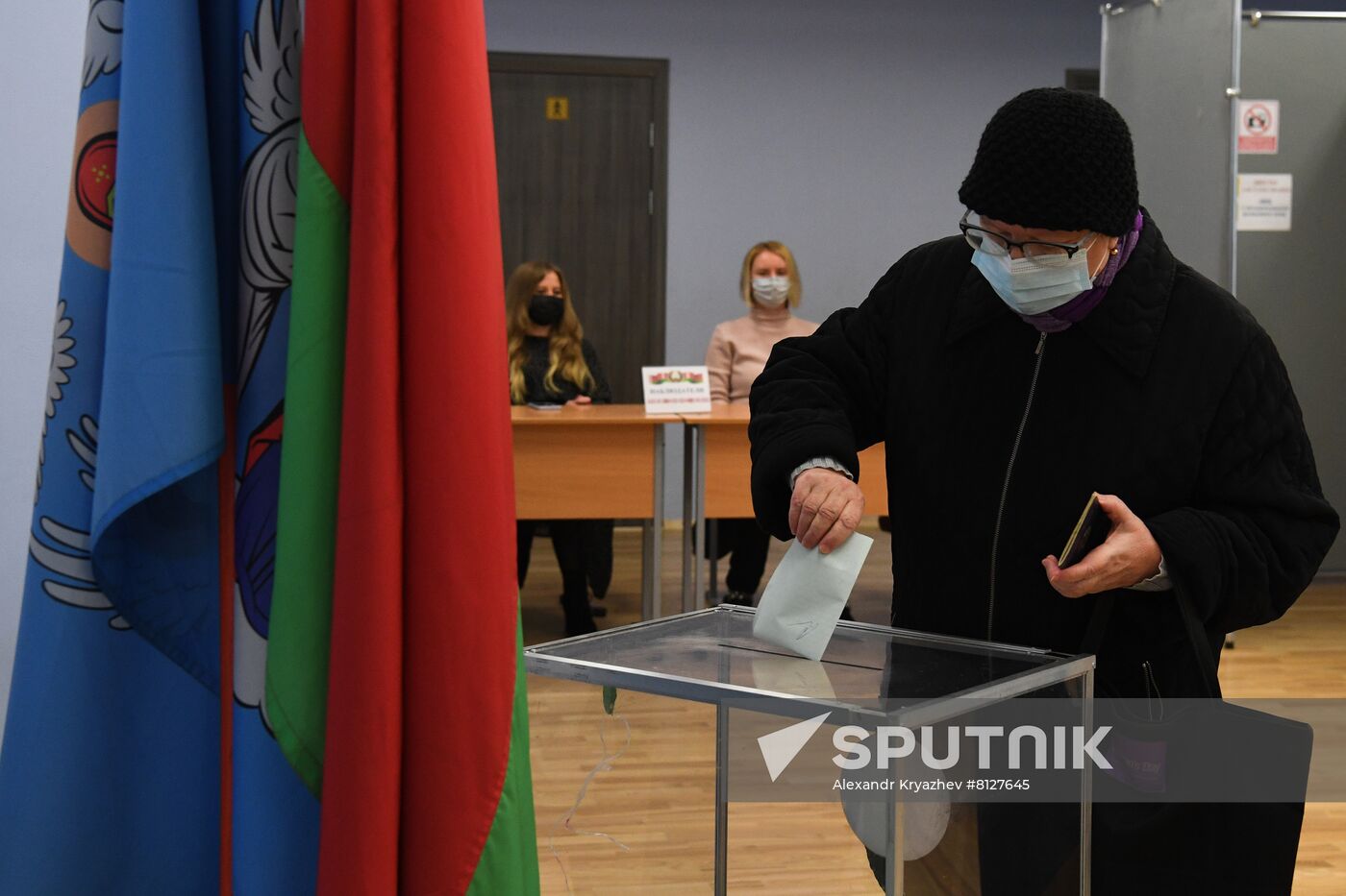 Belarus Constitutional Referendum