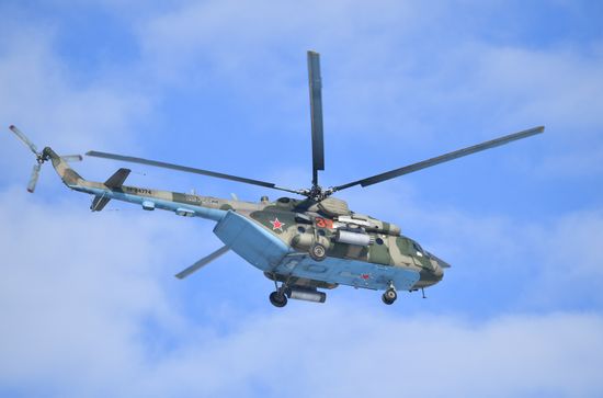 Russia Ukraine Military Operation