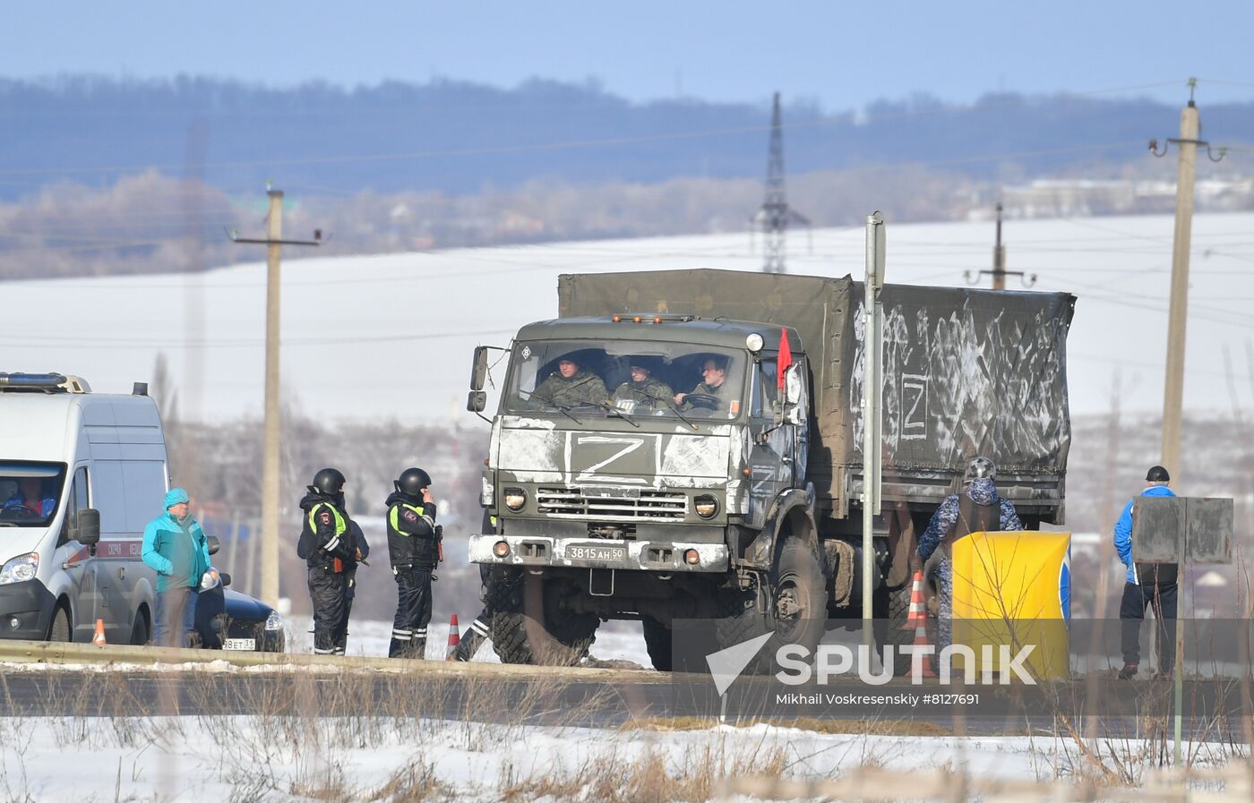 Russia Ukraine Military Operation
