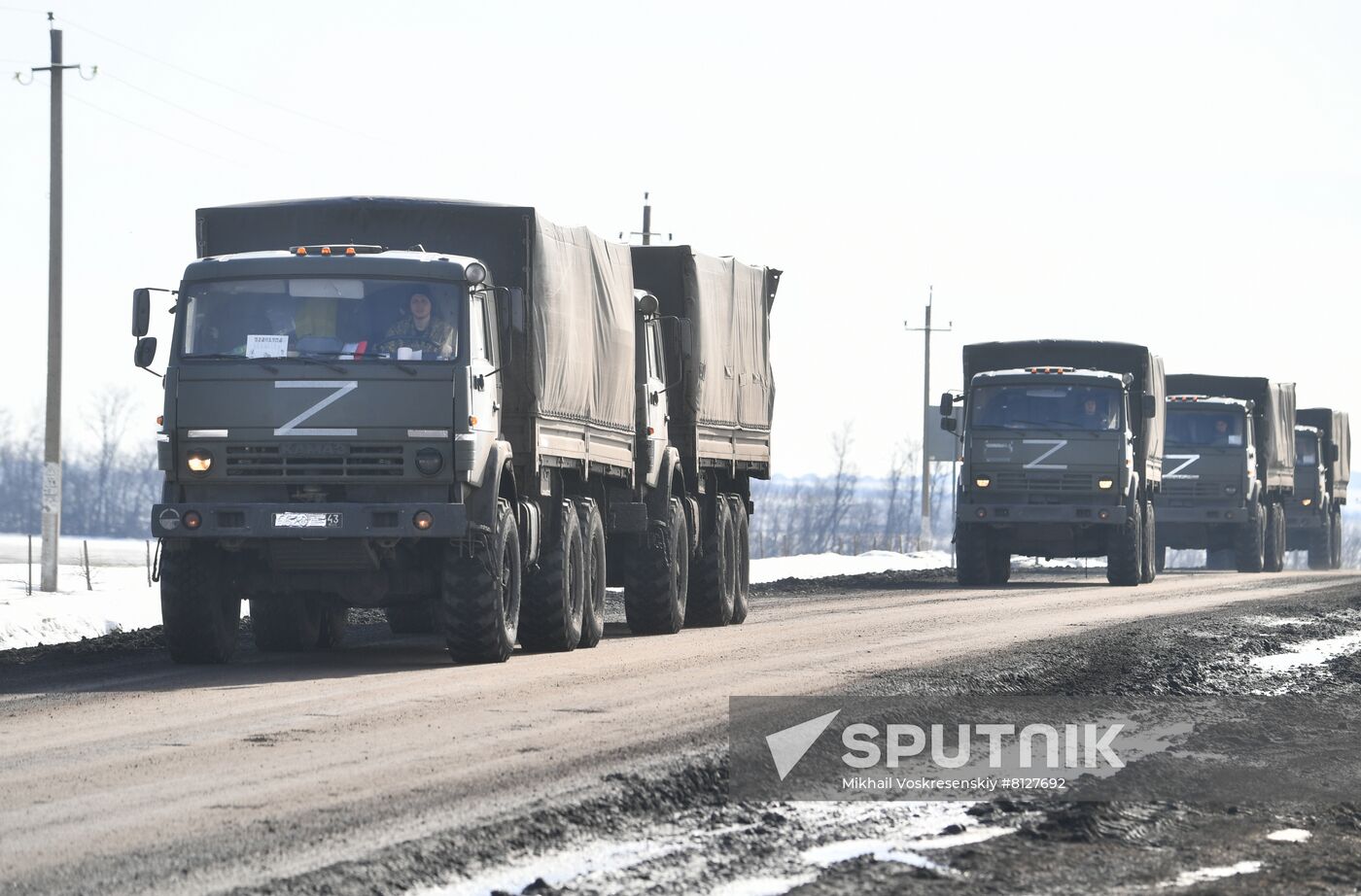 Russia Ukraine Military Operation