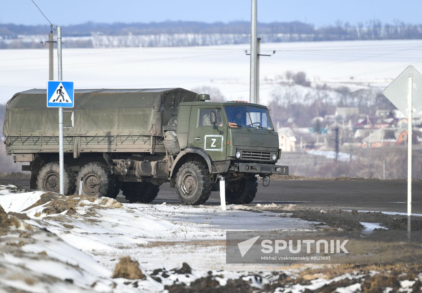 Russia Ukraine Military Operation