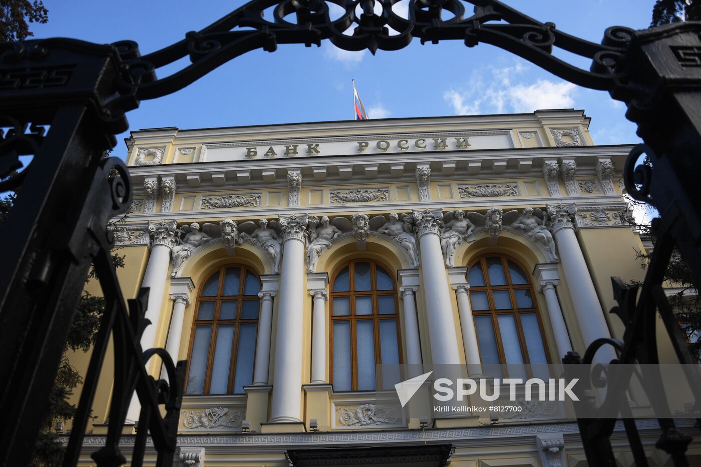 Russia Central Bank