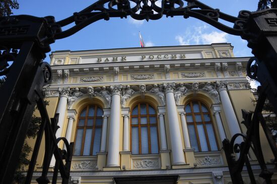 Russia Central Bank