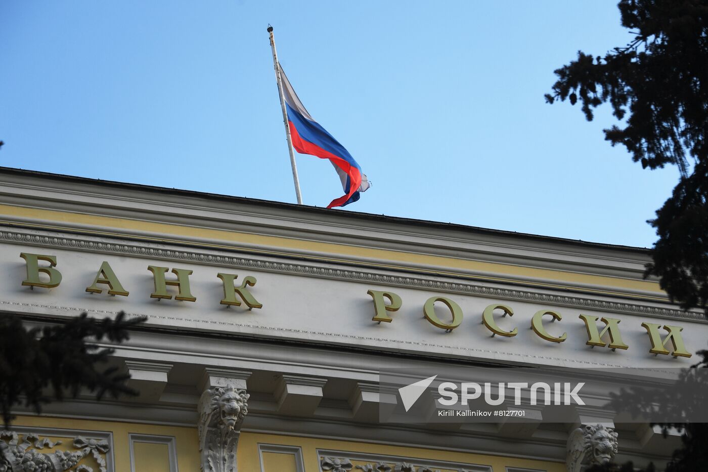 Russia Central Bank