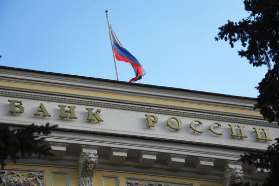 Russia Central Bank